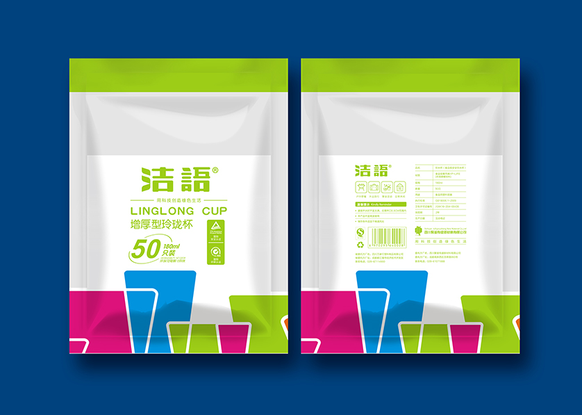 敦煌市VI设计公司有广泛的影响力