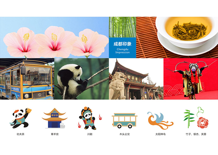 很多企业都需要找敦煌市VI设计公司